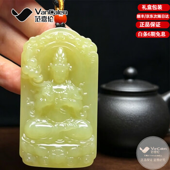 若羌黄口料品牌及商品- 京东