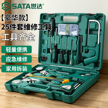 钳工工具箱型号规格- 京东