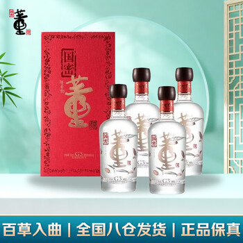 国密董酒500ml品牌及商品- 京东