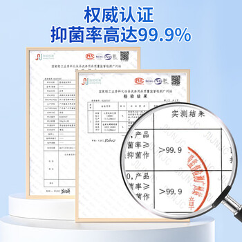 巨奇（JUQI）蓝泡泡洁厕宝 50g*15块洁厕块 去污洁厕灵厕所马桶清洁剂