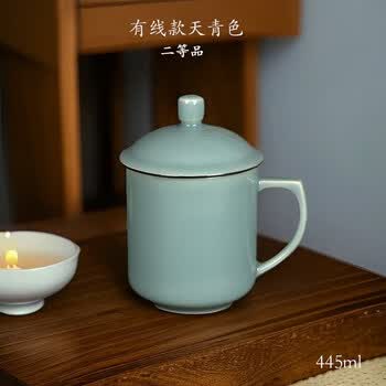 龙泉窑四色茶杯品牌及商品- 京东
