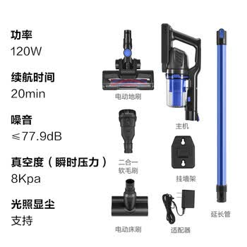 海尔无线手持吸尘器礼物送礼家用大吸力探照灯立式充电宠物吸毛地毯除螨一键倒尘HZ-T19B