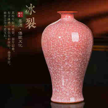 宋代梅瓶价格报价行情- 京东