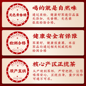 茶一馆茶叶 特级四大红茶 金骏眉滇红小种红茶祁红礼盒装600g过节送礼