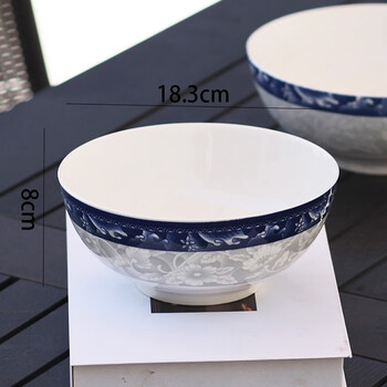 青花湯碗！ 7寸青花瓷汤碗品牌及商品- 京东