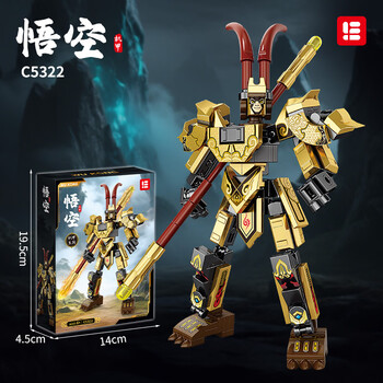 大圣儿童玩具- 京东