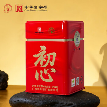 六堡老陈茶价格报价行情- 京东