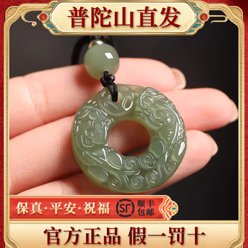 貔貅雕刻价格型号规格- 京东