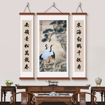 山水挂轴画价格报价行情- 京东