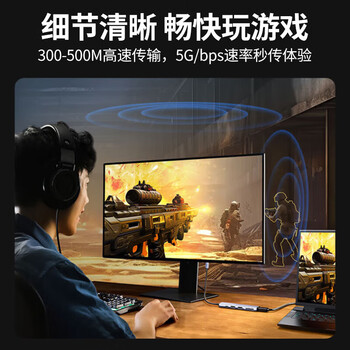 联想ThinkPad 7合一多功能拓展坞 Type-C扩展坞USB分线器SD/TF读卡HDMI转接头 4K高清 PD快充 LC06 联想ThinkPad 7合一多功能拓展坞 Type-C扩展坞USB分线器SD/TF读卡HDMI转接头 4K高清 PD快充 LC06