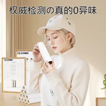 初舍（CHUSHE）粘毛器24cm替换纸芯6卷360撕宠物猫狗沾毛滚毡毛替换纸大号可撕式