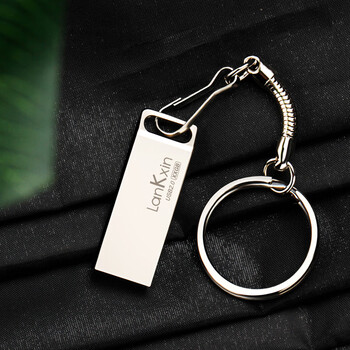 兰科芯（LanKxin）8GB USB2.0 U盘 B8 银色 金属小巧方便携带 投标u盘 防水电脑优盘