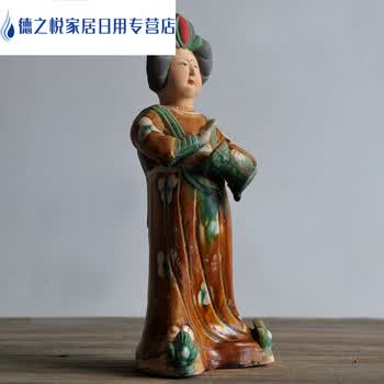 仿古陶俑价格报价行情- 京东