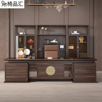花梨木老板桌品牌及商品- 京东
