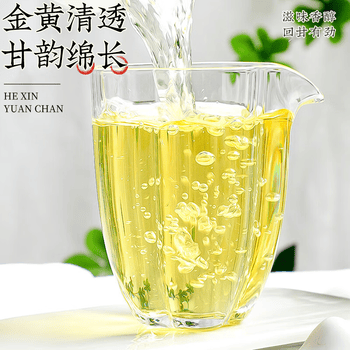 音朗 茶叶2026新茶安溪铁观音清香型兰香特级端午礼盒送长辈2罐共500g
