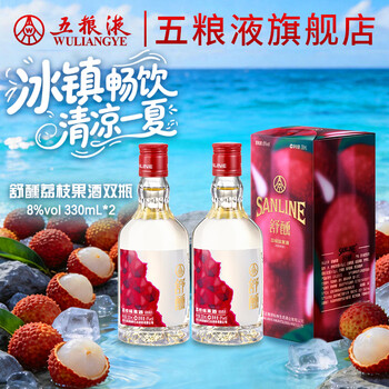 五粮液水果酒- 京东