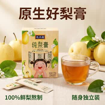 恩济堂纯梨膏375g盒装小条 儿童宝宝北京特产传统滋补品雪秋梨膏无添加