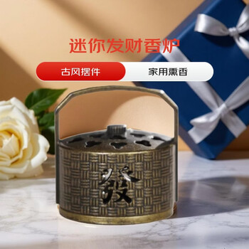 陶瓷塔香炉价格报价行情- 京东