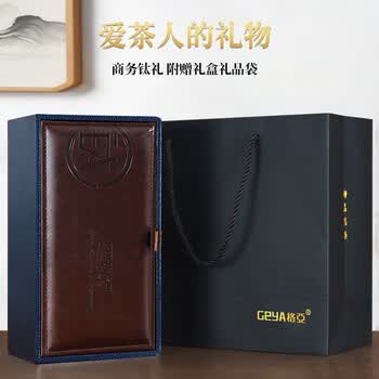 格亚（GEYA）抗菌钛杯双层玻璃杯男士高档玻璃茶杯玻璃水杯商务泡茶杯子定制
