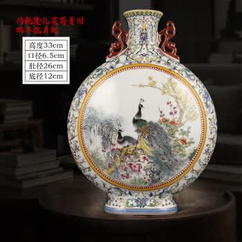 抱月瓶瓷器品牌及商品- 京东