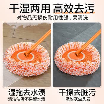 洁比世伸缩天花板拖把家用一拖净免手洗除尘掸子清洁打扫神器1个装