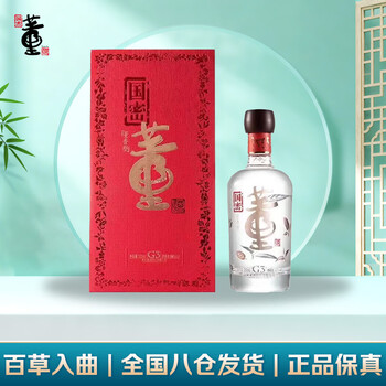 54度国密董酒价格报价行情- 京东
