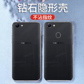 OPPOA73手机价格报价行情- 京东