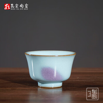 钧窑茶杯价格报价行情- 京东