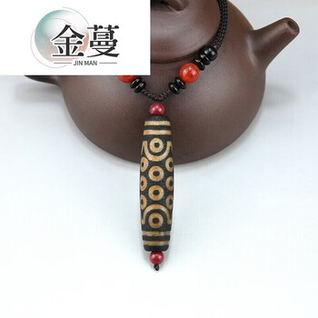 21眼天珠型号规格- 京东