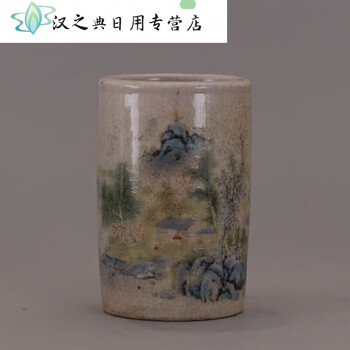 大清粉彩价格报价行情- 京东
