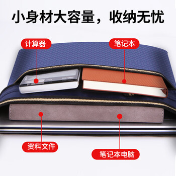 优必利 A4帆布袋 会议袋 牛津文件套文件袋文件包手提袋资料公文包 1232