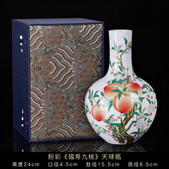 粉彩手绘天球瓶新款- 粉彩手绘天球瓶2021年新款- 京东