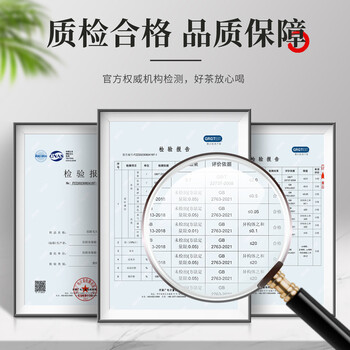 保银信阳毛尖2026新绿春茶明前特级嫩芽260g瓷罐礼盒装节日送礼长辈