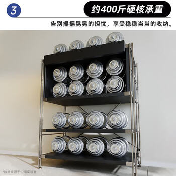 奈高包豪斯落地置物架多层展示架翻门杂志柜客厅沙发边柜多功能储物柜 奈高包豪斯落地置物架多层展示架翻门杂志柜客厅沙发边柜多功能储物柜