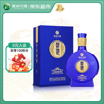 1998年酒价格报价行情- 京东