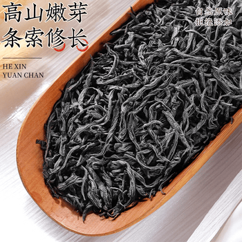 音朗 茶叶红茶 小种红茶正山新茶特级花香小种茶叶礼盒送长辈领导300g
