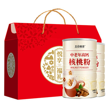 五谷畅享核桃粉礼盒900g中老年人营养燕麦谷物端午节父母长辈送礼佳品 五谷畅享核桃粉礼盒900g中老年人营养燕麦谷物端午节父母长辈送礼佳品