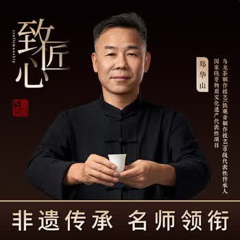 华源特级凤凰单枞鸭屎香乌龙茶叶500g潮州单丛新茶端午礼盒装送礼长辈