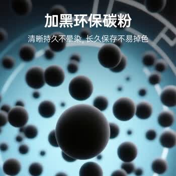 连盛适用惠普1188nw硒鼓惠普MFP 1188nw打印机硒鼓墨盒 粉盒 墨粉 大容量