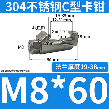 勾头螺栓型号规格- 京东