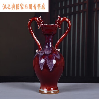 古董花瓶装饰品价格报价行情- 京东