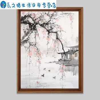 江南水乡水墨画品牌及商品- 京东