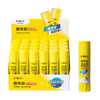 晨光(M&G)文具 8g高粘度PVP固体胶水 无甲醛快干耐用胶棒 高粘固体胶 办公用品 24支装  ASG971J0