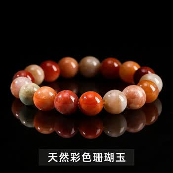 珊瑚玉型号规格- 京东