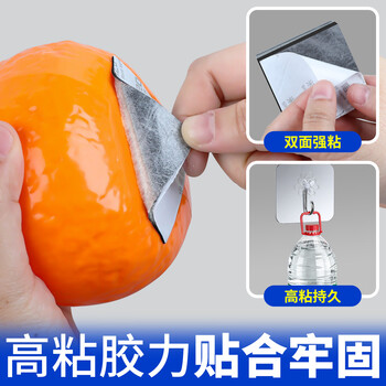 米乐奇阻燃EVA强粘泡绵双面胶加厚加粘防震缓冲密封防水防潮撕下不易留胶【10mm厚】10mm宽*3m长-2卷