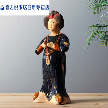 仿古陶俑价格报价行情- 京东