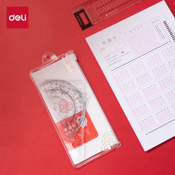 得力（deli）学生考研高考中考尺(直尺+三角尺*2+量角器)尺子4件套绘图套尺子