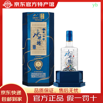 水井坊酱香型价格报价行情- 京东