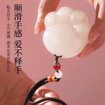 和田玉摆件品牌及商品- 京东