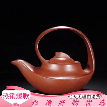 ★ 紫砂　茶壺　顧景舟　★ 宜興　急須　茶道　江蘇省　茶道具 宜兴紫砂壶一厂品牌及商品- 京东